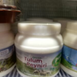 Tulum Peyniri 1 kg